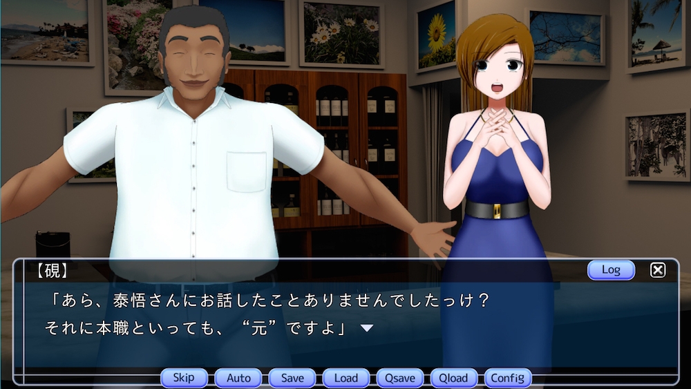 サンプル7