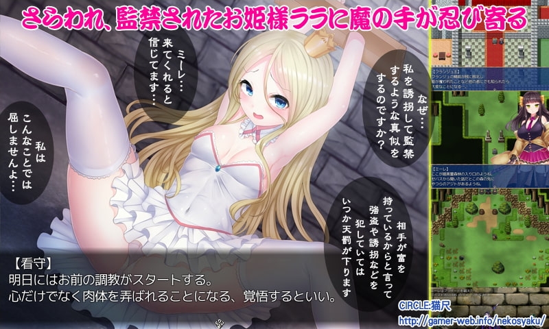 サンプル3