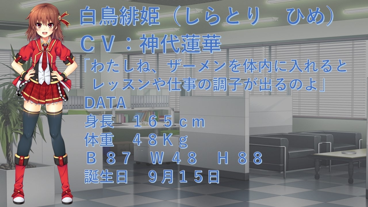サンプル3