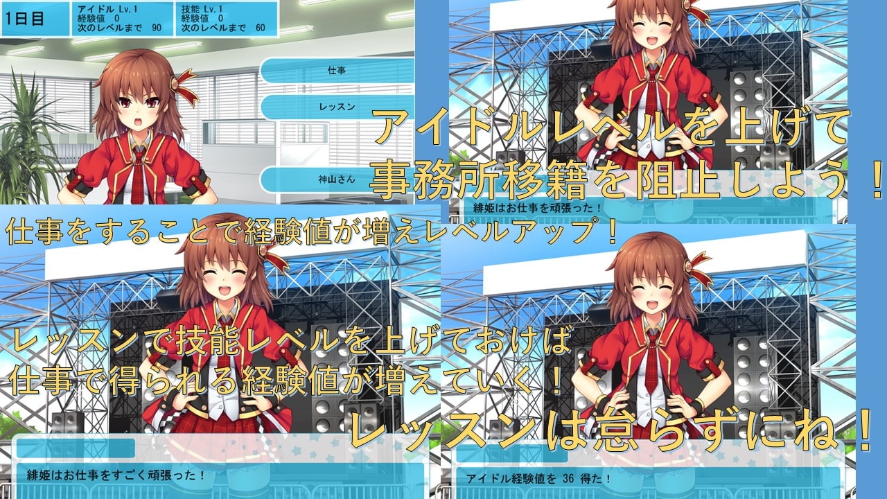 サンプル4