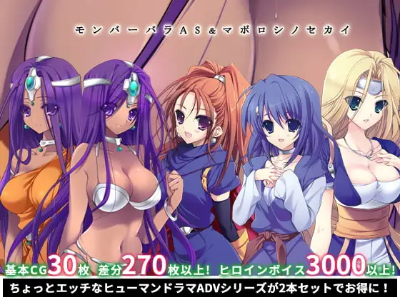 サンプル2