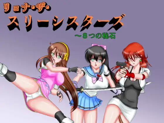 サンプル2