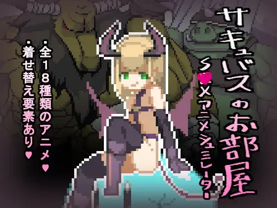 サンプル2
