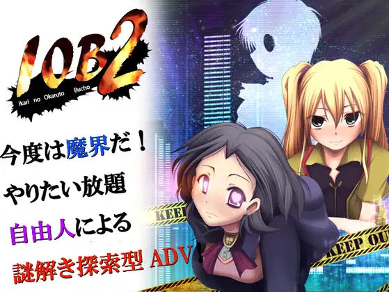 サンプル2