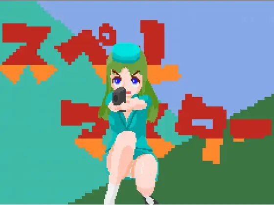 サンプル2