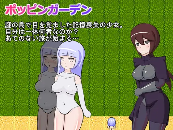 サンプル2