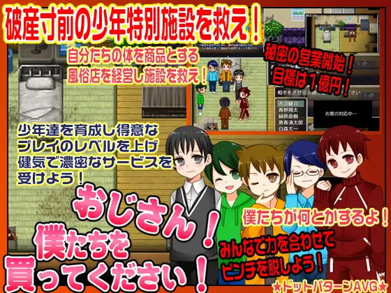 サンプル2