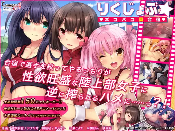サンプル2