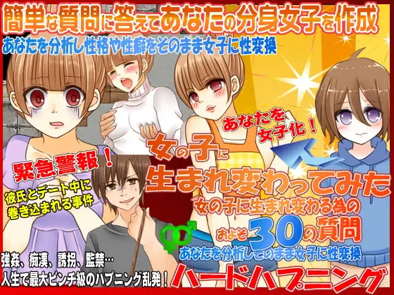 サンプル2