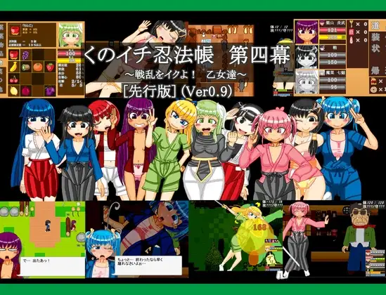サンプル2