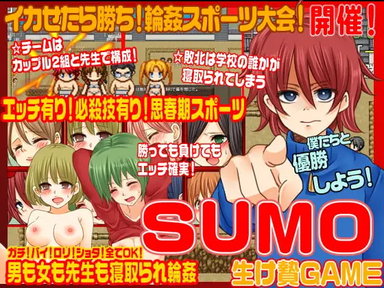 サンプル2