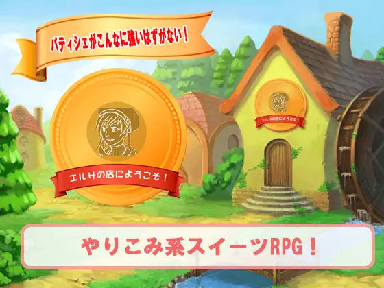 サンプル2