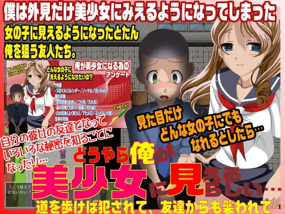 サンプル2