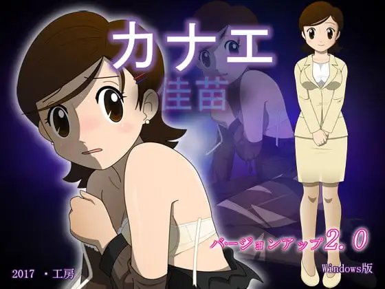 サンプル2