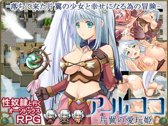 サンプル2