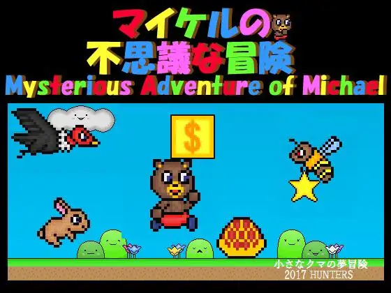サンプル2