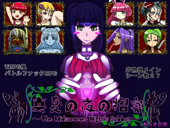 サンプル2