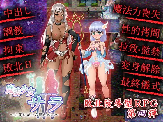 サンプル2