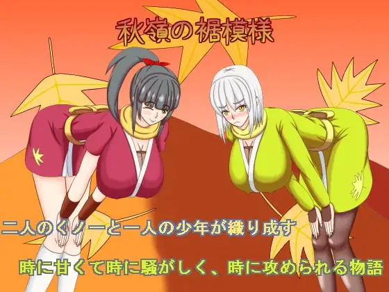 サンプル2