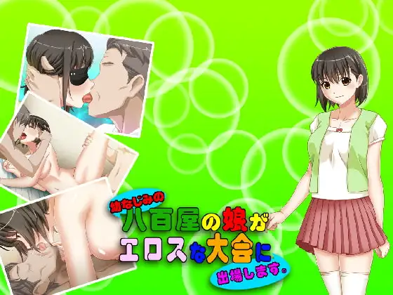 サンプル2