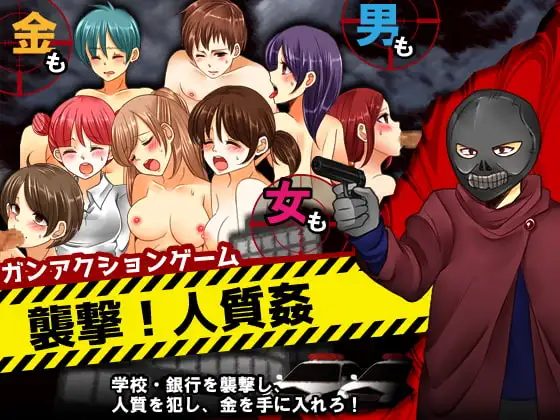 サンプル2