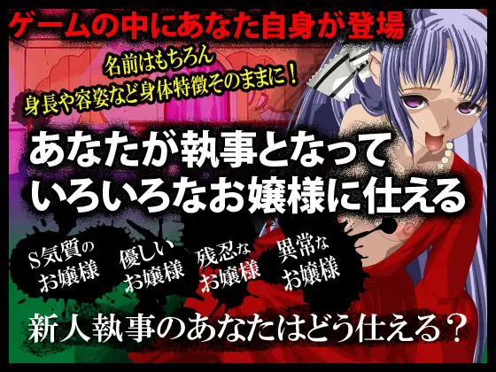 サンプル2