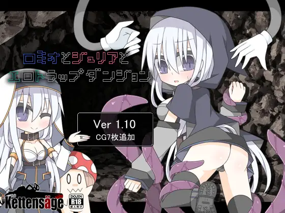 サンプル2