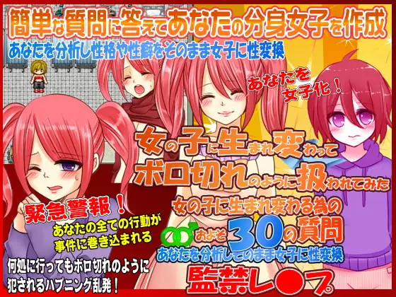 サンプル2