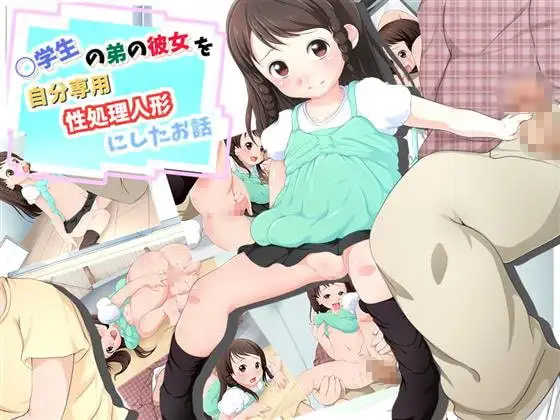 サンプル2