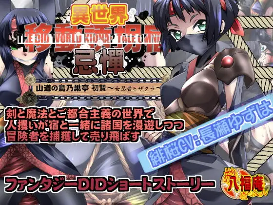サンプル2