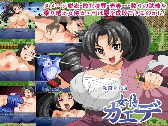 サンプル2