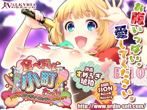 サンプル2