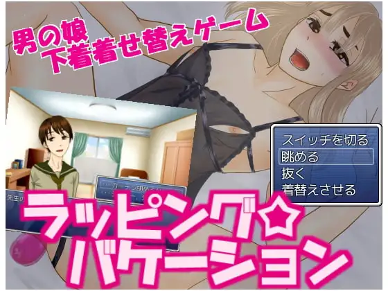 サンプル2
