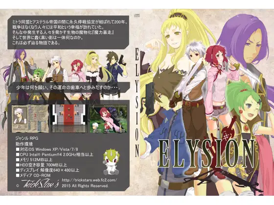 サンプル2
