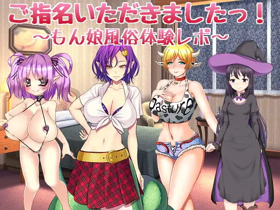 サンプル2