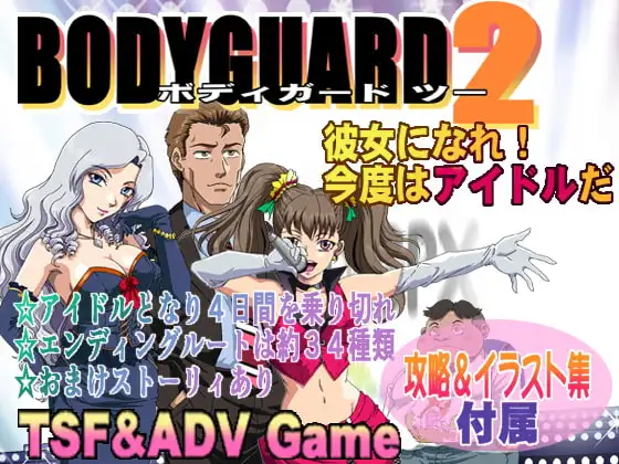 サンプル2