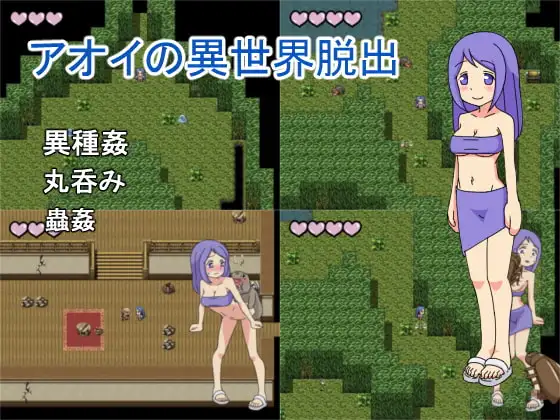 サンプル2