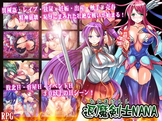サンプル2