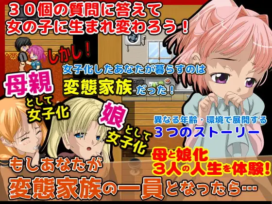 サンプル2