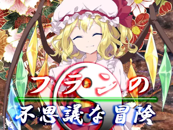 サンプル2
