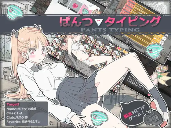 サンプル2
