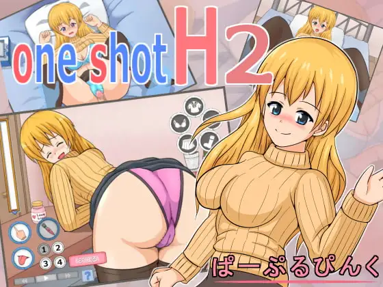 サンプル2