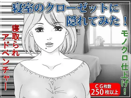 サンプル2