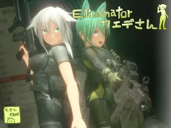 サンプル2
