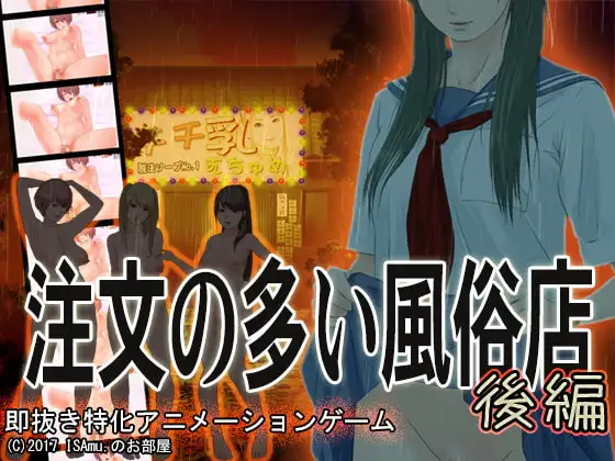 サンプル2