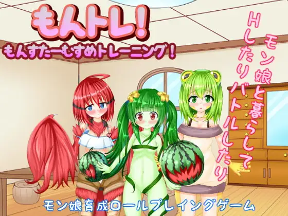 サンプル2