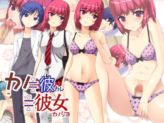 サンプル2