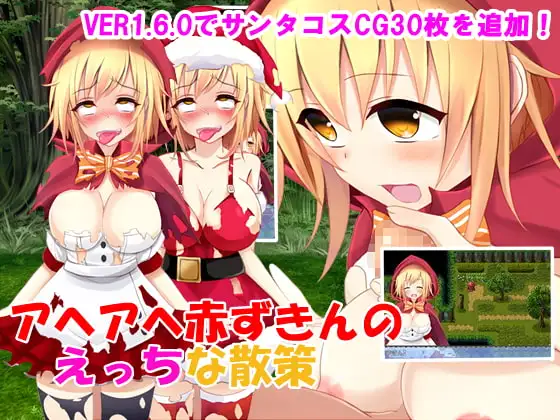 サンプル2
