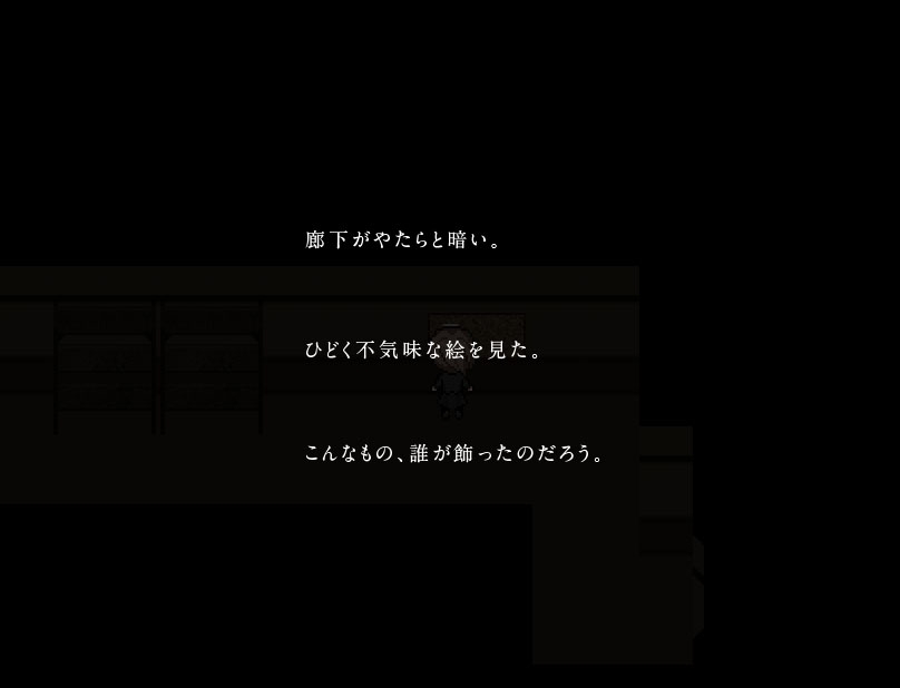 サンプル7