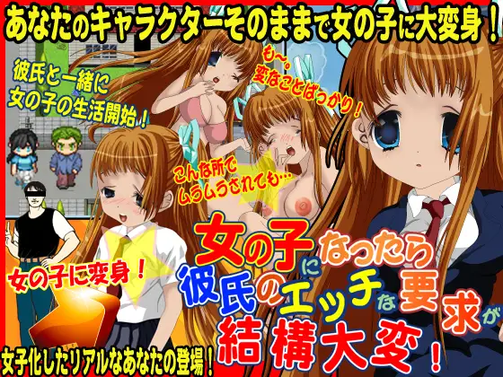 サンプル2